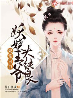 88影视